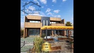 فروش ویلا مدرن در سرخاب | کد 320