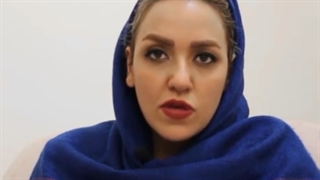 اعتیاد به فضای مجازی