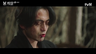 قسمت 16 (پایانی) سریال بولگاسال:روح های جاودان(Bulgasal:Immortal Souls 2021)+زیرنویس فارسی اضافه شد با بازی کوان نارا