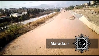 معظلات رودخانه چالوس