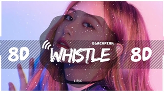 هشت بُعدی آهنگ سوت