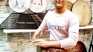 حسن استکی آهنگ نوازی شاد
