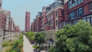 قسمت چهارم سریال چینی باهم be together2021 با زیرنویس فارسی آنلاین