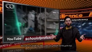 حقایق وحشتناک کرونا و واکسن قسمت اول