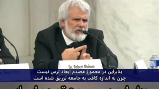 هشدارهای پرفسور ملون در مورد واکسیناسیون