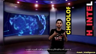 ببینید خیانت تولید کنندگان واکسن خارجی