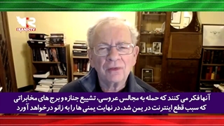 دیپلمات سابق آمریکا: سعودی ها هرگز نخواهند توانست یمن را به سلطه خود درآورند