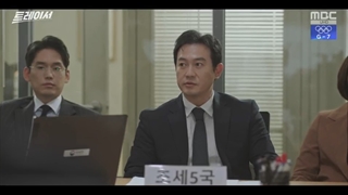 قسمت 7 سریال ردیاب + زیرنویس فارسی Tracer 2022 با بازی ایم شی وان