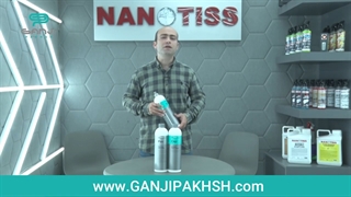 مراقبت و نگهداری بخش های پلاستیکی خودرو و دیتیلینگ شون با Koch Chemie رو از گنجی پخش یادبگیرید