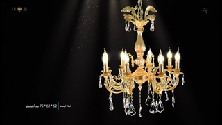 لوستر تمام برنزی محصول جدید با قیمت بسیار مناسب