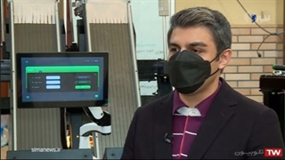 معرفی دستگاه آی سورتر | ساخت ایران | شبکه ۱