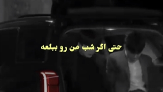 Bangtan clip کلیپ بی تی اس  (Louder than bombs)