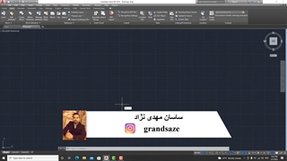دستور filedia در اتوکد
