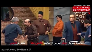 دانلود سریال کمدی جوکرقسمت سوم، فصل ۳