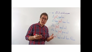 دو نکته مهم درباره just