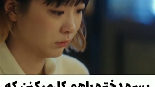 میکس کره ای