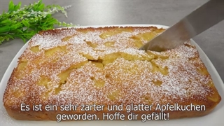 ساده ترین  پای سیب