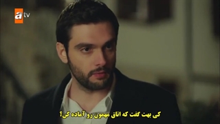 سریال kalp yarasi زخم قلب قسمت 30 با زیرنویس فارسی