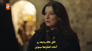 قسمت سی ام سریال زخم قلب kalp yarasi با زیرنویس چسبیده رایگان