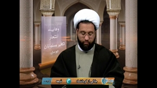 جایگاه ازدواج موقت در اسلام