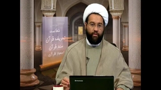 به جهنم واصل شدن دشمن امیرالمومنین علیه السلام