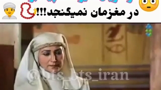 جئووووووووووووووووووووووووووووووووووووووووووون فمییییییییییییییییییییییییییلییییییییییییییییییییی(گلوم درد گرف-__-)