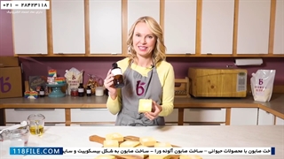آموزش تهیه صابون-تهیه صابون خانگی-صابون روغن جوجوبا و کره انبه(پارت اول)
