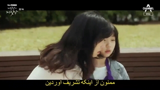 قسمت 7 سریال کره ای دروغ پشت دروغ Lies of Lies 2020 + زیرنویس فارسی چسبیده با بازی لی یو ری & یئون جونگ-هون & لی ایل هوا-720p