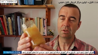آموزش زنبورداری رایگان- زنبورداری صنعتی-پرورش زنبور عسل-ادغام دو کندو