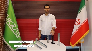 معرفی انواع براکت لینکران