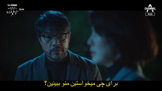 قسمت 8 سریال کره ای دروغ پشت دروغ Lies of Lies 2020 + زیرنویس فارسی چسبیده با بازی لی یو ری & یئون جونگ-هون & لی ایل هوا-720p