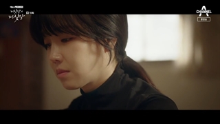 قسمت 10 سریال کره ای دروغ پشت دروغ Lies of Lies 2020 + زیرنویس فارسی چسبیده با بازی لی یو ری & یئون جونگ-هون & لی ایل هوا-720p