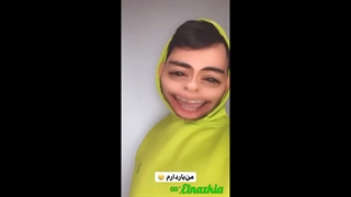 من حامله ام .............