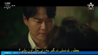 قسمت 12 سریال کره ای دروغ پشت دروغ Lies of Lies 2020 + زیرنویس فارسی چسبیده با بازی لی یو ری & یئون جونگ-هون & لی ایل هوا-720p