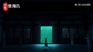 Spare Me Great Lord Ep 12 | Da Wang Rao Ming در قسمت 12 چه اتفاقی می افتد ( اسپویل )