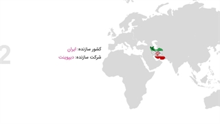 خرید و قیمت یخچال فریزر دیپوینت مدل T7