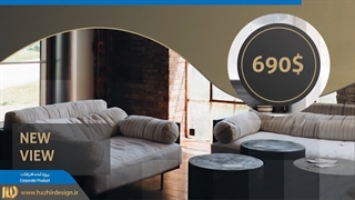 تیزر تبلیغاتی دکوراسیون داخلی