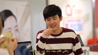 قسمت 3 مینی سریال کره ای عاشقانه شروع عشق Start Love Story 2015 + زیرنویس فارسی چسبیده با بازی مونبیول & کیم کیو جونگ -360p