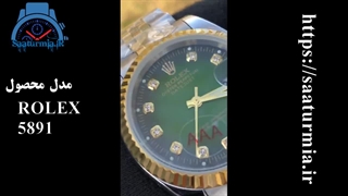ساعت ست ROLEX کد 5891