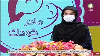 سرطان پستان در بارداری و شیردهی