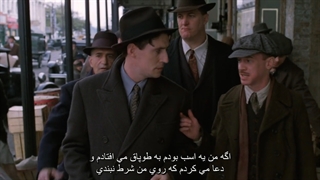 Millers.Crossing.1990 5