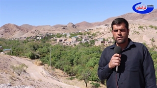 معرفی روستای سیسکان