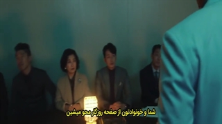 فیلم خون پلیس با زیرنویس فارسی The Policeman's Lineage 2022