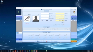 معرفی بخش ادمین ارشد سامانه یکپارچه زرکیا