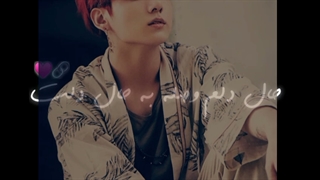 هیونگ(اینجوری احساس صمیمیت میکنم) مراقب باش حرفاشون روت اثر نذاره آدما لیاقت ناراحتی شماها هفت نفرو ندارن بی تی اس سارانگهه