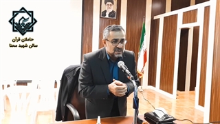 آموزش سوره ناس و سه آیه اول سوره فلق