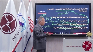تدریس دین و زندگی کنکور
