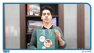 معرفی و مشخصات فنی دزدگیر اماکن دیجیتال سایلکس PD14