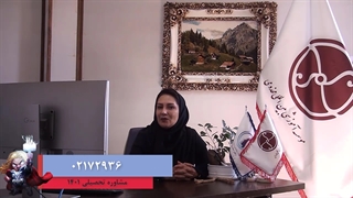 روش مطالعه شیمی کنکور