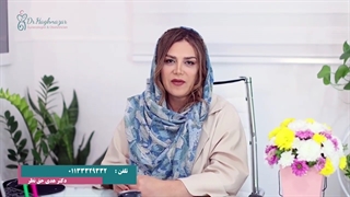 علل خشکی واژن